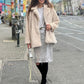 Herrlicher Jacke Tabby short